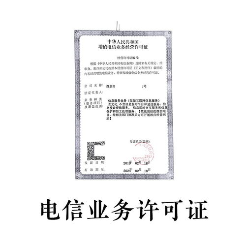 厦门软件著作权加急申请指南 选对代办公司，创业宝助您省心省力
