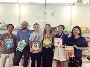 中华版权代理总公司 BIBF版权贸易成果丰硕，彰显专业代理力量